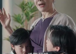 【双宝来袭，甜蜜的我们】74集看短剧不花一分钱