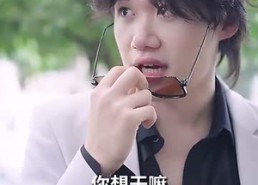 【闪婚后，被傅少掐腰宠】89集免费短剧在线赏看