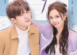 【洛总你夫人超大力】全集80集短剧在线免费播放