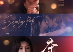 【夺宠】88集短剧在线免费观看完整版