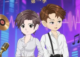 【最佳词作（50集）第1季】50集短剧全集在线免费追看