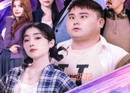 【断网后我就是神】30集免费短剧全集在线览