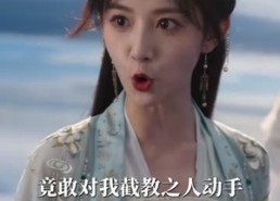 【心声曝光三霄因我逆天翻盘】70集短剧免费在线完整看