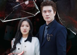 【爱有来路却无归途】40集短剧免费全集赏