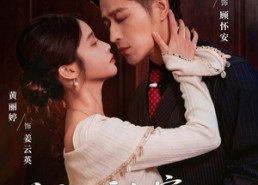 【前夫的秘密我知道】62集短剧全集免费在线欣赏