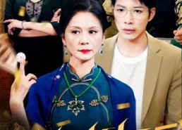 【六旬老太一元赢翻大奥】52集短剧免费全集观览