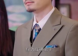 【亮剑之龙帅归来】75集短剧全集免费观赏