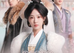 【为奴三年后，整个侯府跪着求我原谅】68集短剧全集在线直看