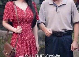 【大盗亦有道】52集短剧免费高清在线看