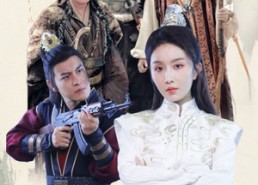 【造反后发现老婆是女帝】63集短剧免费全集观看