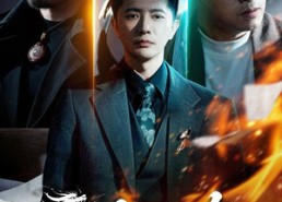 【怒龙出海】71集短剧免费在线点播