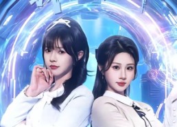 【手握崩坏系统的我逆天改命】98集短剧免费高清在线观看