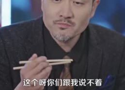 【食谱随机刷新，客人馋疯了】174集短剧在线免费尽情观看