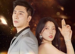 【我的深情你不配$回国后夏小姐又美又飒】40集短剧在线高清免费观瞧