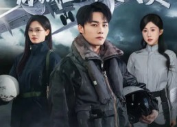 【让你复读冲清北，你成王牌飞行员】78集免费短剧在线观看完整版