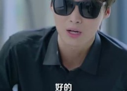 【危险服务】34集短剧免费在线完整观看