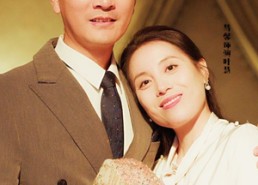 【良缘不晚】58集短剧免费全集线上赏看