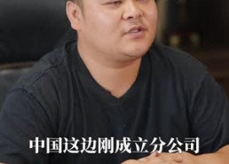 【长姐如母之姐姐这次换我养你】25集短剧免费全集观览