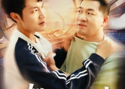 【教换人生】30集短剧免费畅享观看