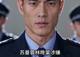 【父爱护女归家】57集短剧全集在线免费赏