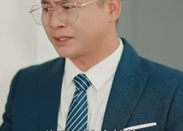 【银行取养老金被拒后】84集短剧全集在线赏映