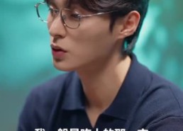 【浪漫岛前夫初恋大作战】60集精彩短剧免费在线览