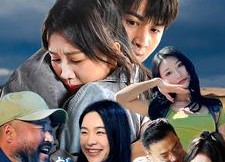 【无人区往事】46集短剧免费在线全集观享