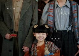 【小祖宗今天指点哪桩诡案】61集短剧免费在线全集看