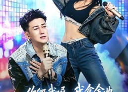 【你毁我嗓，我拿金曲把你钉在耻辱柱上】48集短剧免费全集轻松看