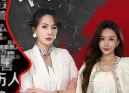 【被员工网暴，我反手取消福利】60集短剧免费完整版在线看