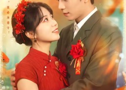 【八零：老婆要离婚，陆队归来猛追妻】93集短剧免费全集赏瞧