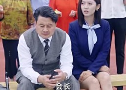 【村超来了】80集短剧免费全集直看