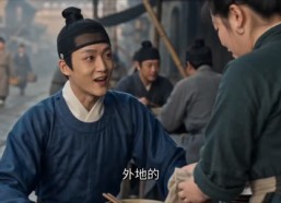 【大明，李景隆的别样人生第七季（下）】201-400集短剧免费在线赏看