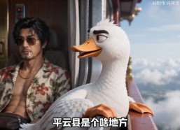 【入职749局我一个邪修考编怎么了第二季】65集短剧免费在线观看无删减