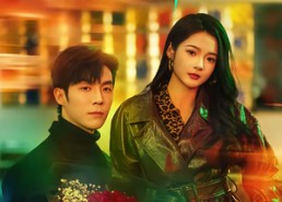 【京港娇惹】69集短剧全集免费畅看