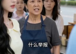 【心藏甜，自带光】78集精彩短剧免费在线播放