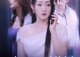 【真心不再错付】51集短剧完整版在线赏