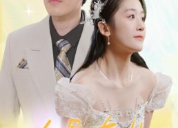 【人虽有故，情无归】30集在线短剧完整版观看