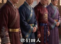 附加词：免费短剧54集全集在线播