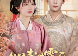 【心声泄露后朝堂秒变瓜田】79集免费在线短剧全集看