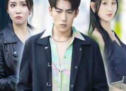 【义薄云天之金盆洗手】42集在线短剧免费随心看