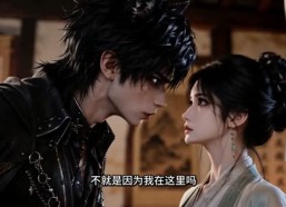 【撕毁婚约！双神医女坐拥四大强者】60集短剧免费完整观看