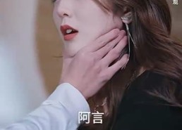 【许你盛焰】78集在线短剧完整版免费观看