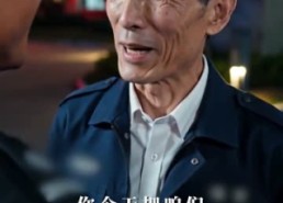【一肩担两界，苦力养全家】60集短剧全集免费在线看