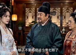 【穿回大唐当贵妃】21集短剧免费畅快观看
