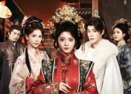 【红楼一梦缚华年】66集免费短剧畅享观看