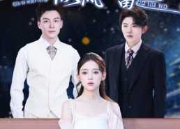 【弃他如风】51集全集短剧免费在线观