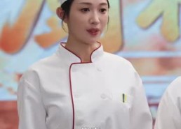 【厨神她来自古代】43集短剧在线免费赏看