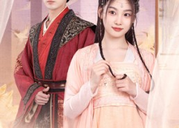 【我要当皇后】64集短剧全集在线免费看