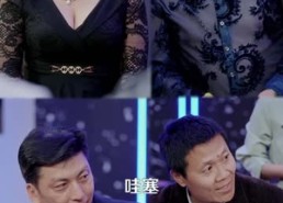 【我被神龙附体了】99集短剧免费全集观瞧